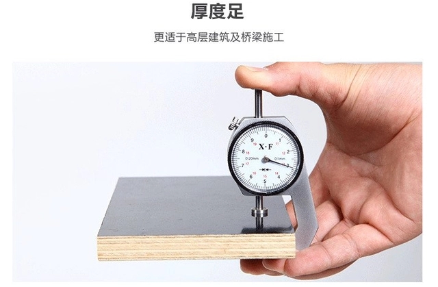 混凝土模板的特點(diǎn)？清水模板和建筑模板在混凝土定型的特點(diǎn)